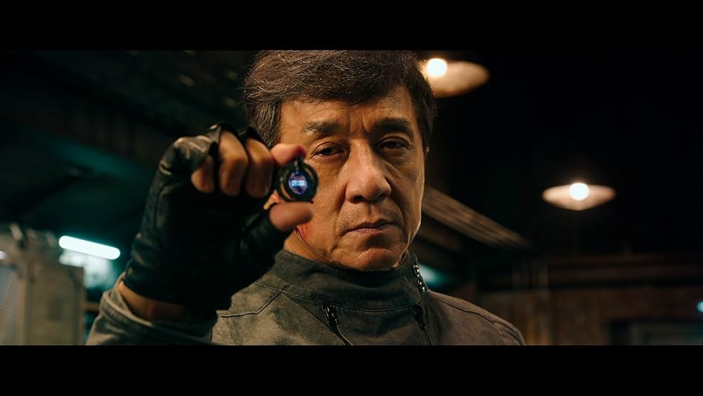 ポリス・ストーリー／REBORNの画像