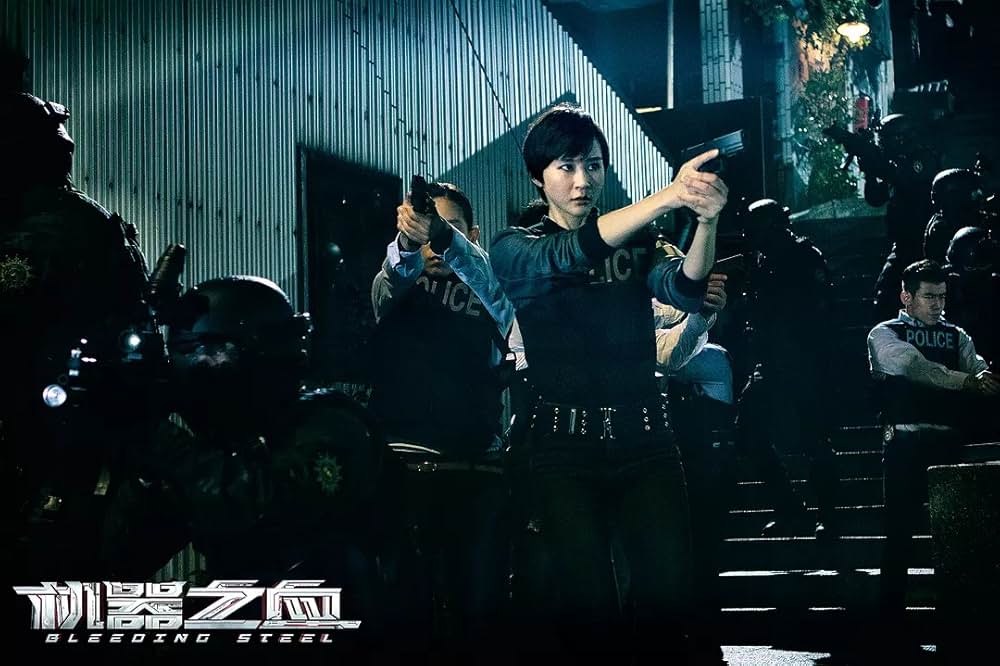 ポリス・ストーリー／REBORNの画像