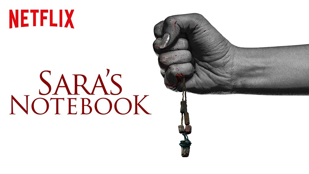 エンドレス・ウォーの画像