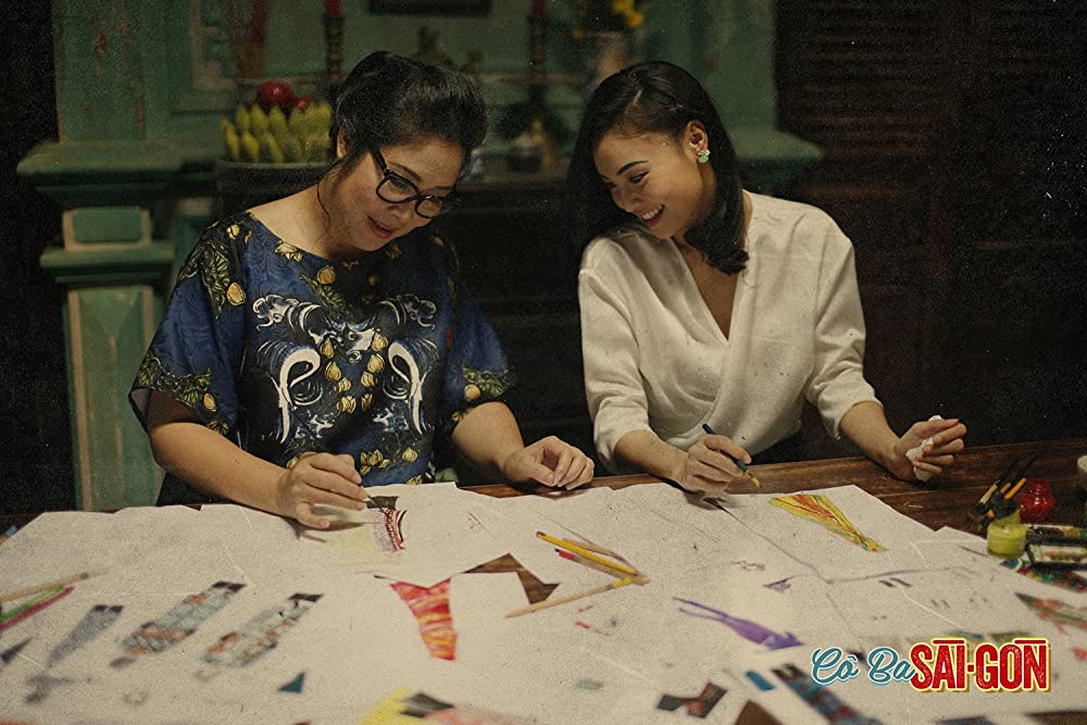 サイゴン・クチュールの画像