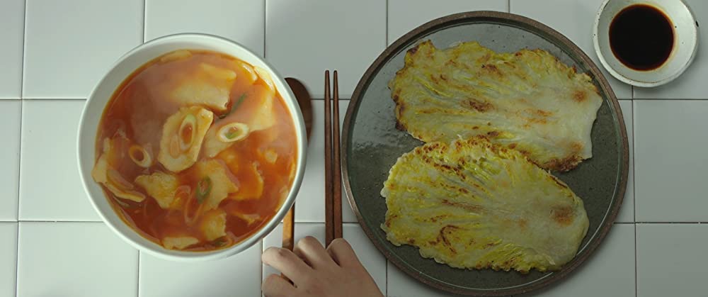 リトル・フォレスト 春夏秋冬の画像