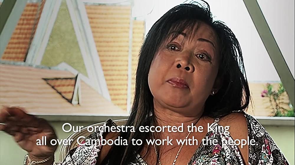 カンボジアの失われたロックンロールの画像