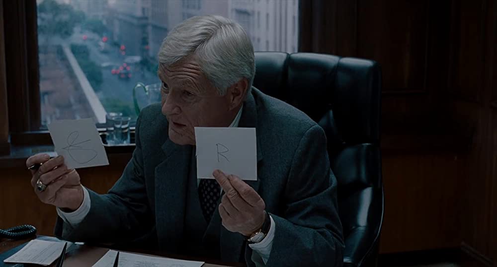 マルコヴィッチの穴の画像