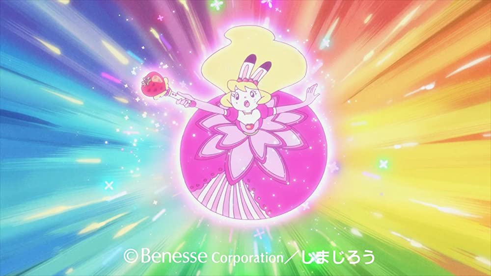 映画しまじろう しまじろうとうるるのヒーローランドの画像