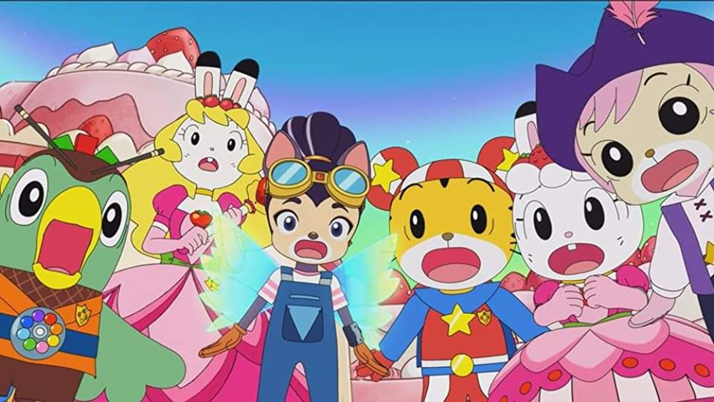 映画しまじろう しまじろうとうるるのヒーローランドの画像