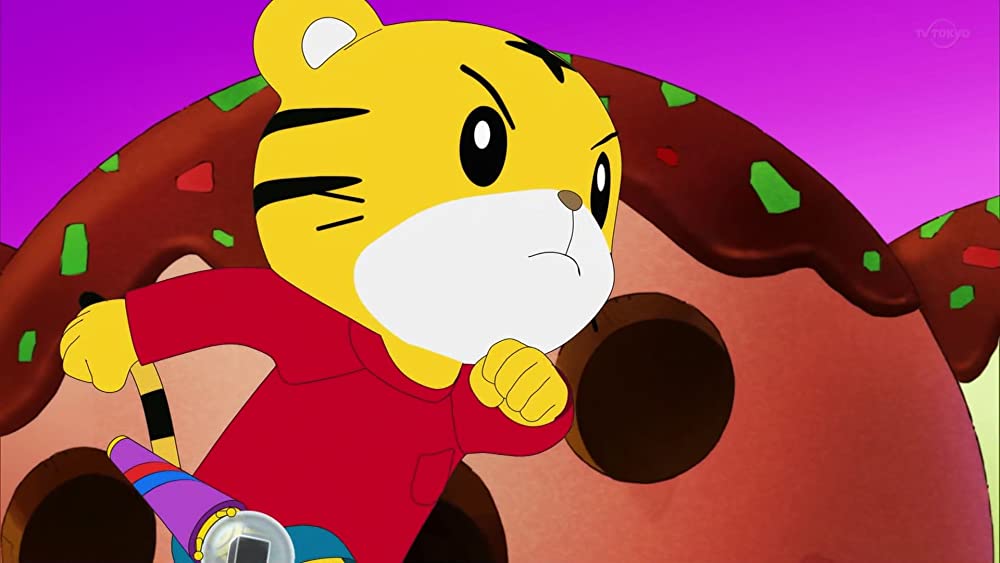 映画しまじろう しまじろうとうるるのヒーローランドの画像