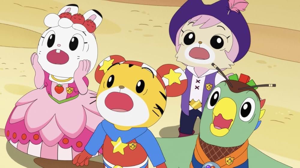 映画しまじろう しまじろうとうるるのヒーローランドの画像