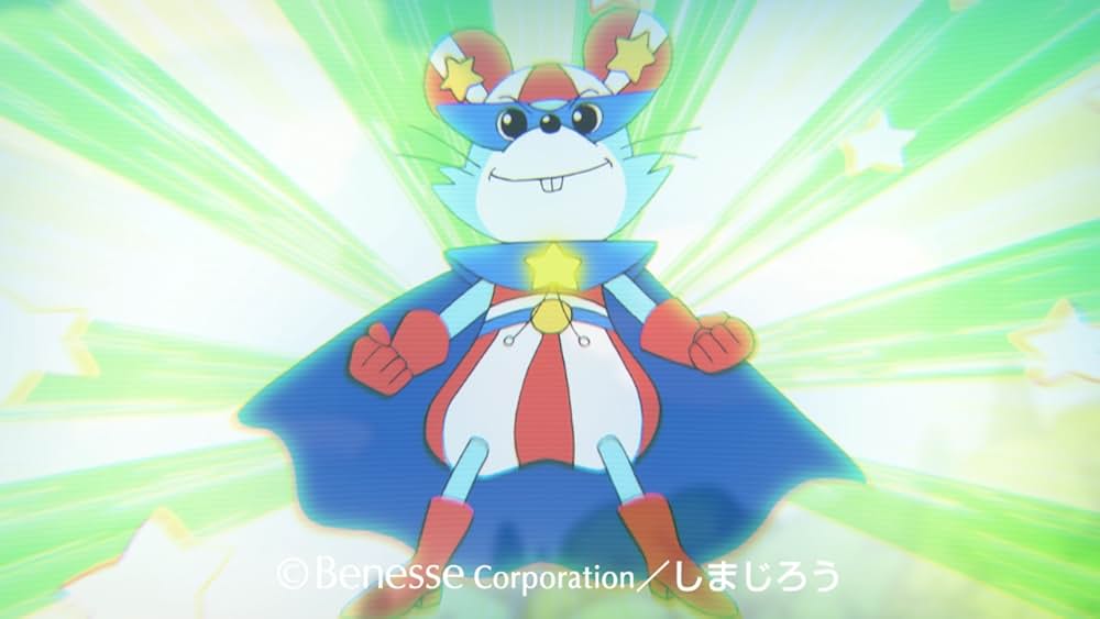 映画しまじろう しまじろうとうるるのヒーローランドの画像