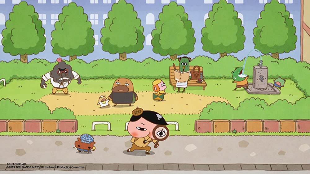 映画おしりたんてい カレーなる じけんの画像