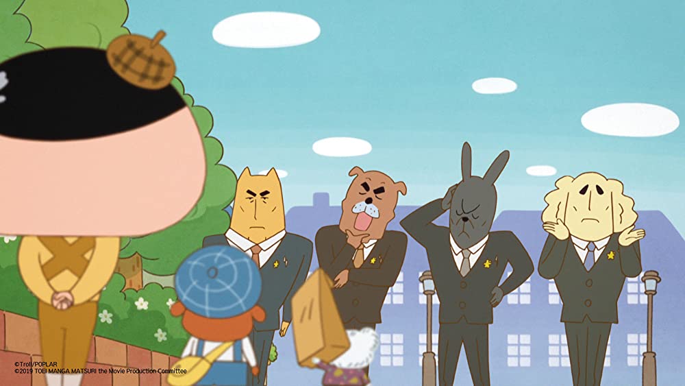 映画おしりたんてい カレーなる じけんの画像