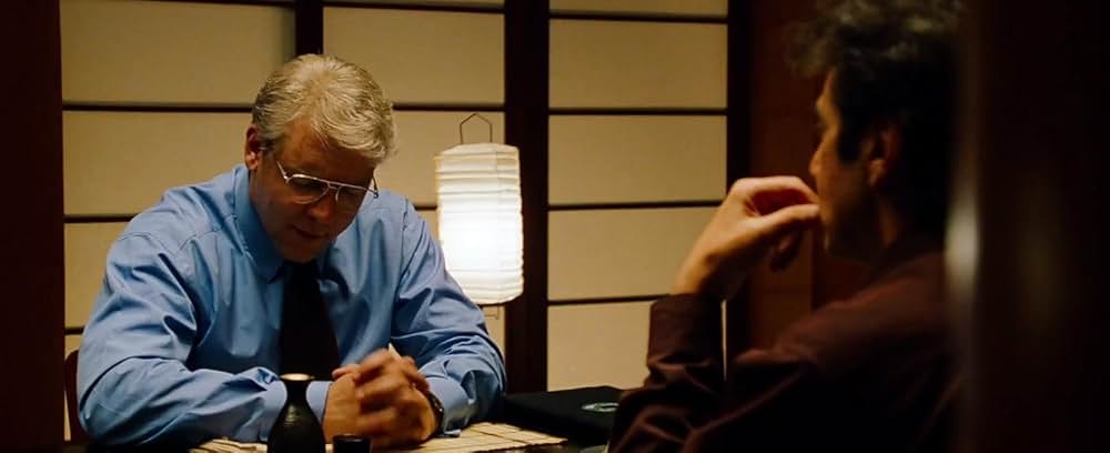 インサイダーの画像