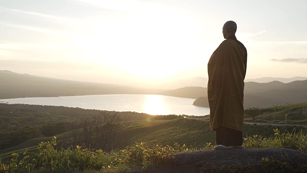 典座 -TENZO-の画像