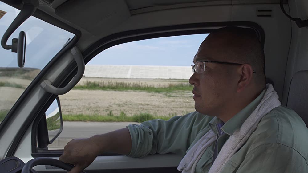 典座 -TENZO-の画像