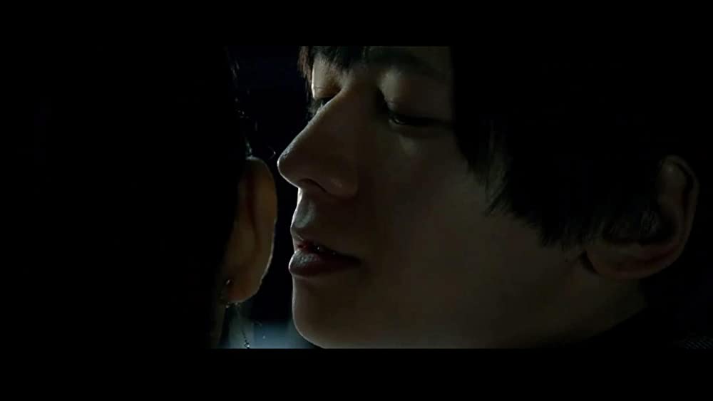 最短距離は回りくどくて、の画像