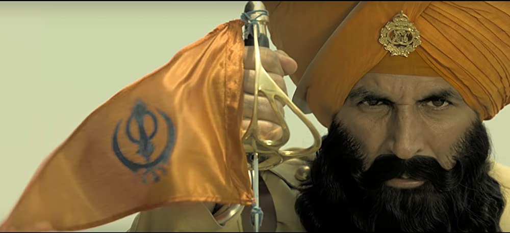 KESARI ケサリ 21人の勇者たちの画像