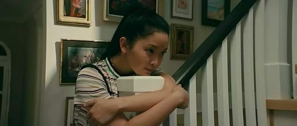 好きだった君へのラブレターの画像