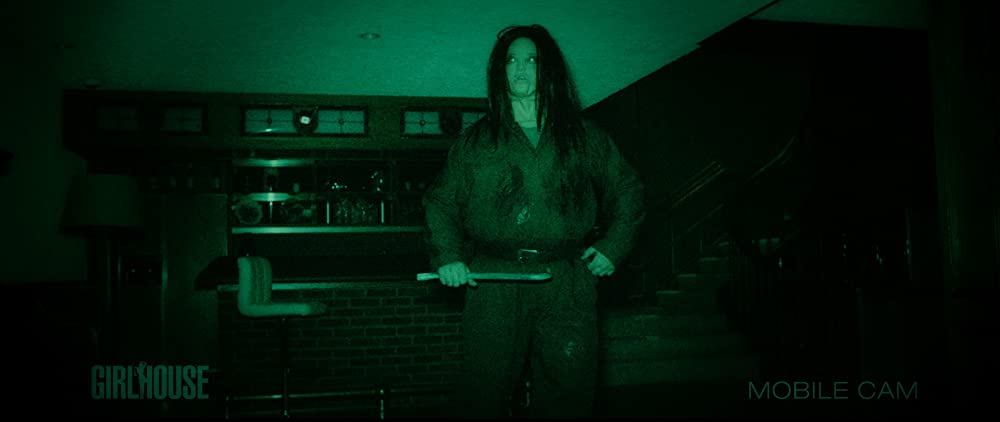 ラバーボーイの画像