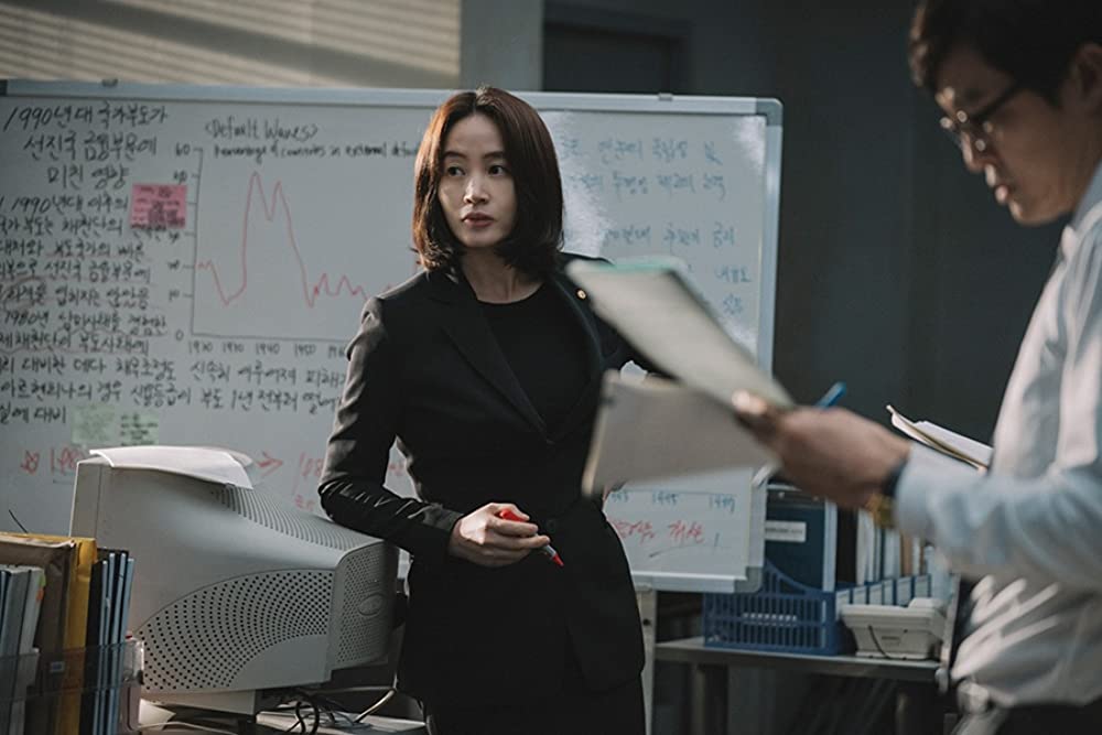 「国家が破産する日」キム・ヘスの画像