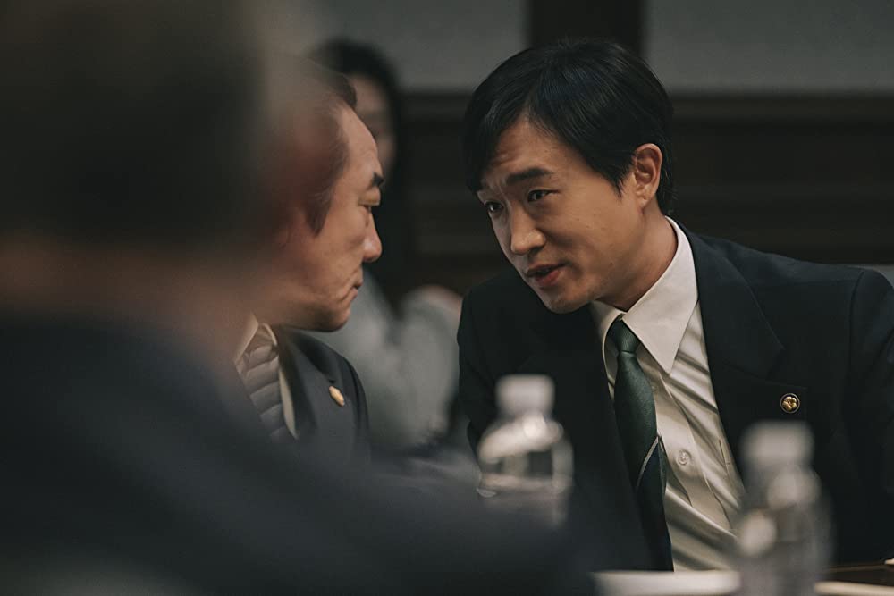 国家が破産する日の画像