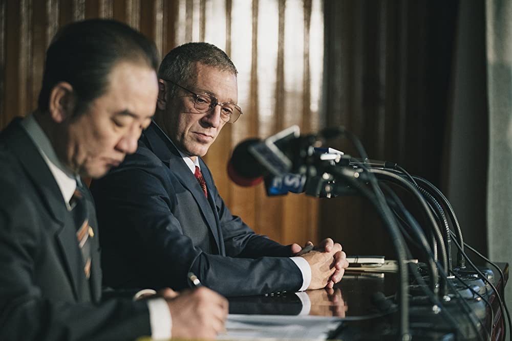 国家が破産する日の画像