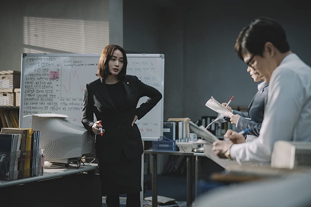 「国家が破産する日」キム・ヘスの画像