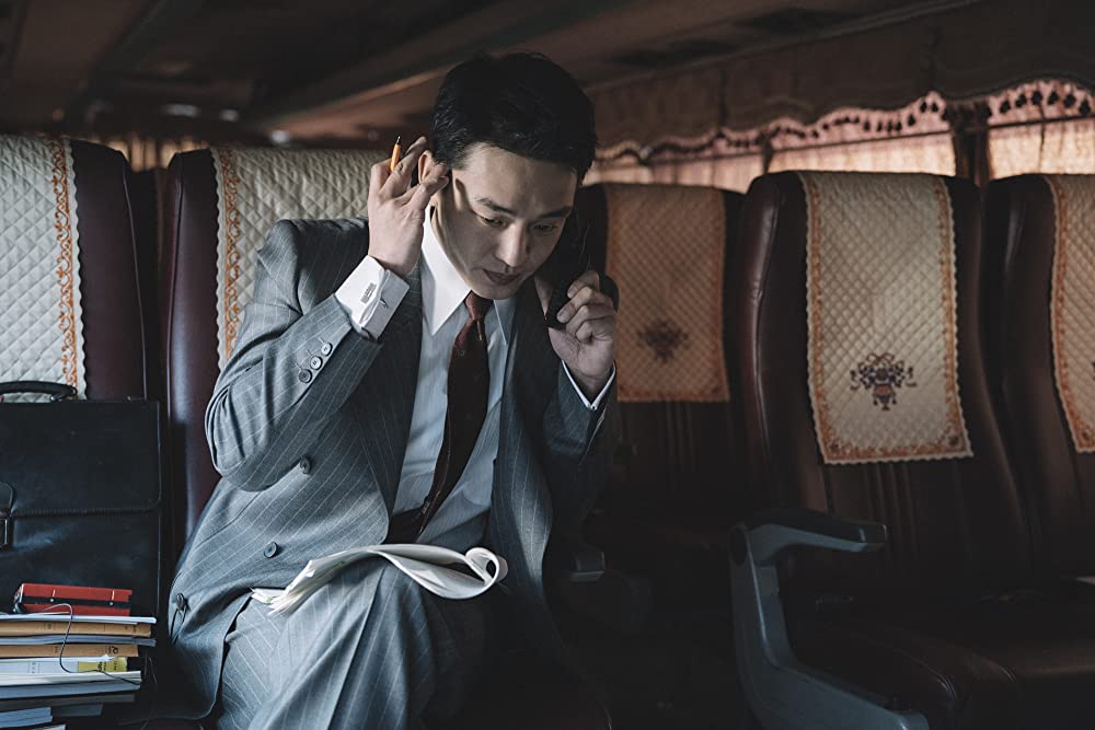 「国家が破産する日」ユ・アインの画像