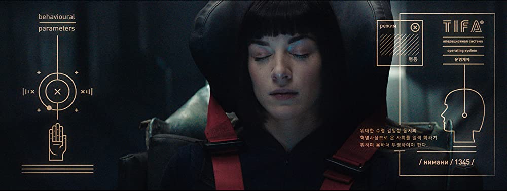 A.I.ライジングの画像