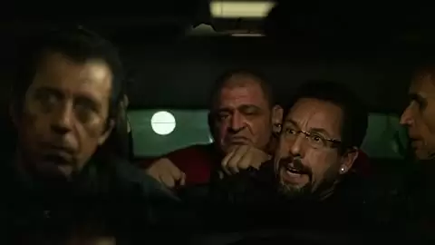 アンカット・ダイヤモンドの画像