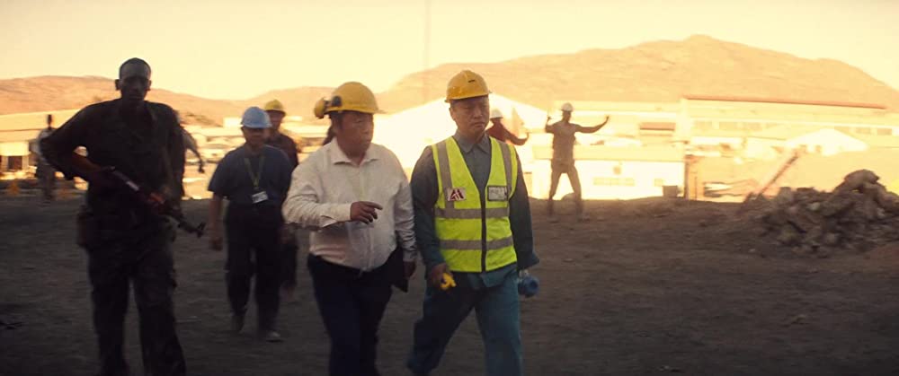 アンカット・ダイヤモンドの画像