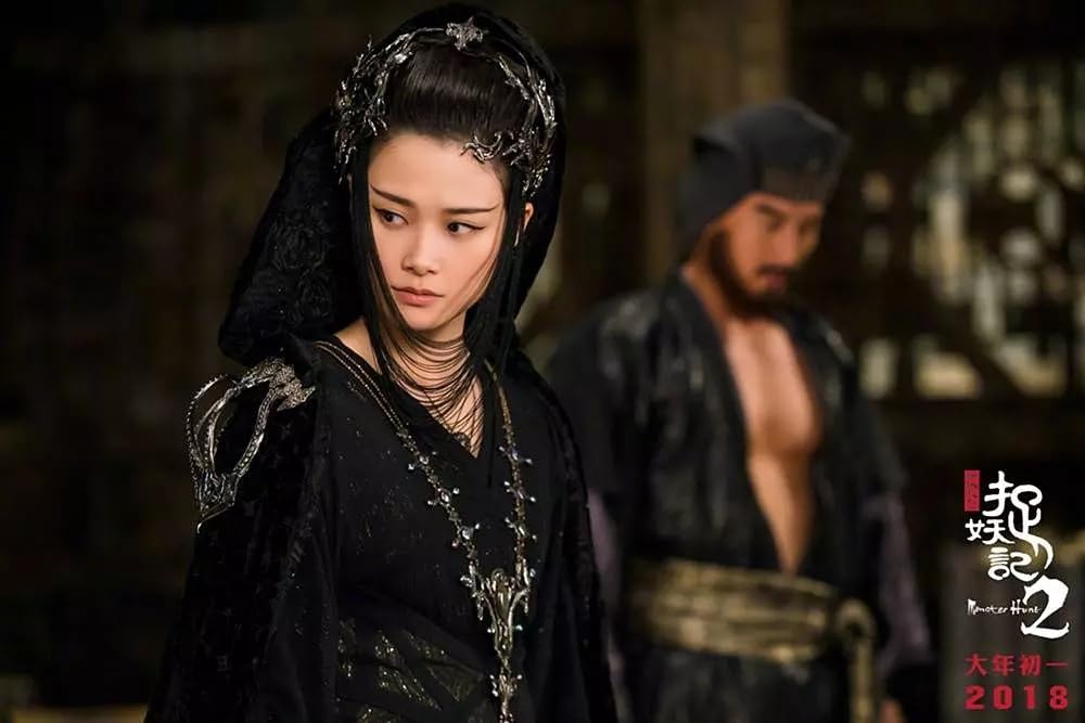 モンスター・ハント 王の末裔の画像