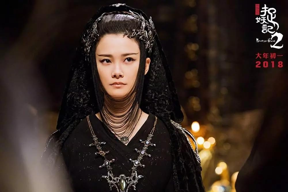 モンスター・ハント 王の末裔の画像