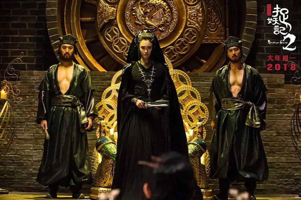 モンスター・ハント 王の末裔の画像