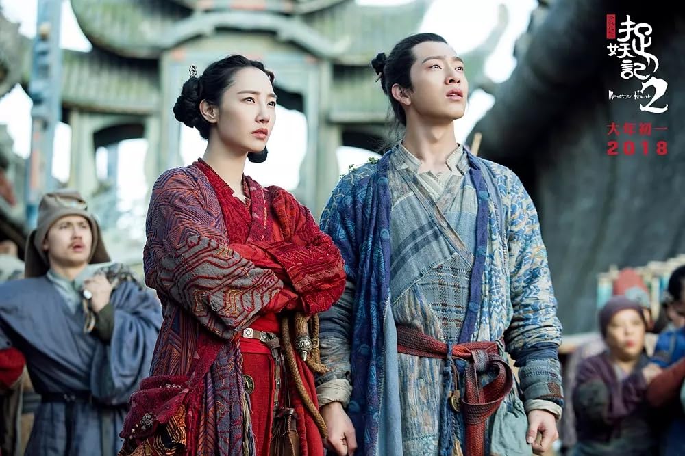 モンスター・ハント 王の末裔の画像