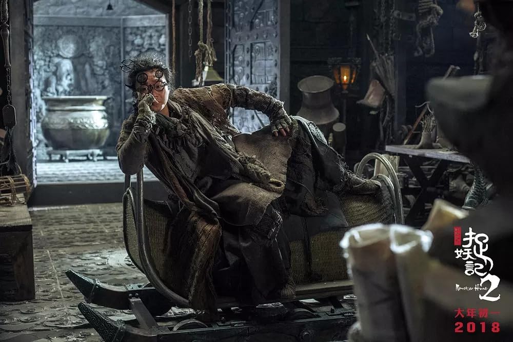 モンスター・ハント 王の末裔の画像