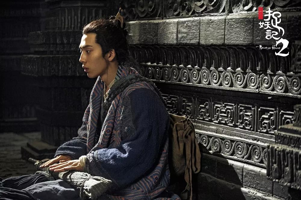 モンスター・ハント 王の末裔の画像