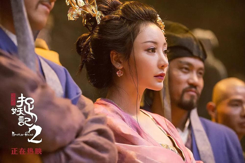 モンスター・ハント 王の末裔の画像