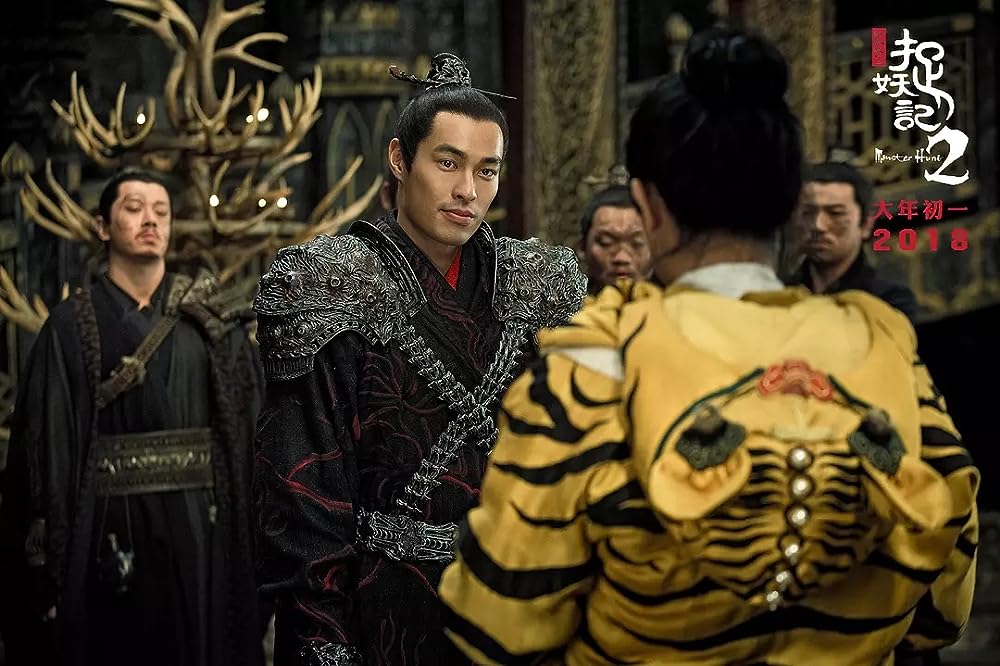 モンスター・ハント 王の末裔の画像