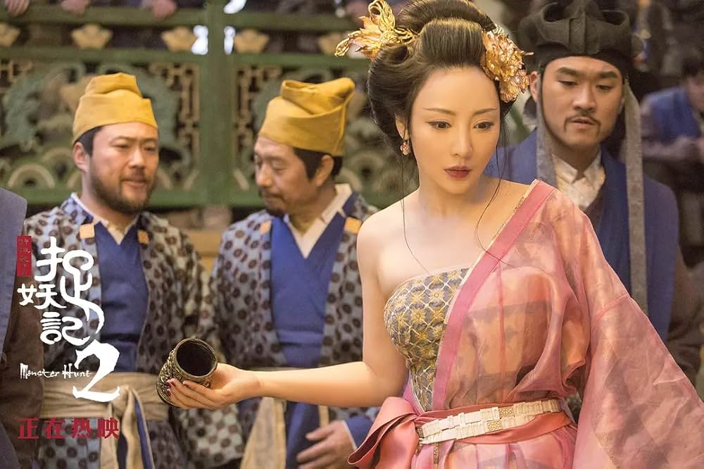 モンスター・ハント 王の末裔の画像