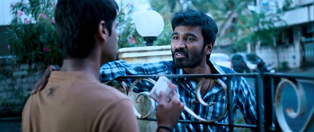 無職の大卒の画像