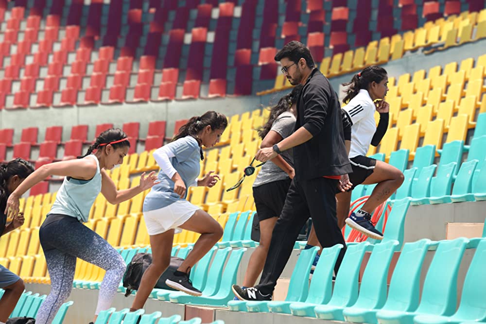 「ビギル勝利のホイッスル」の画像