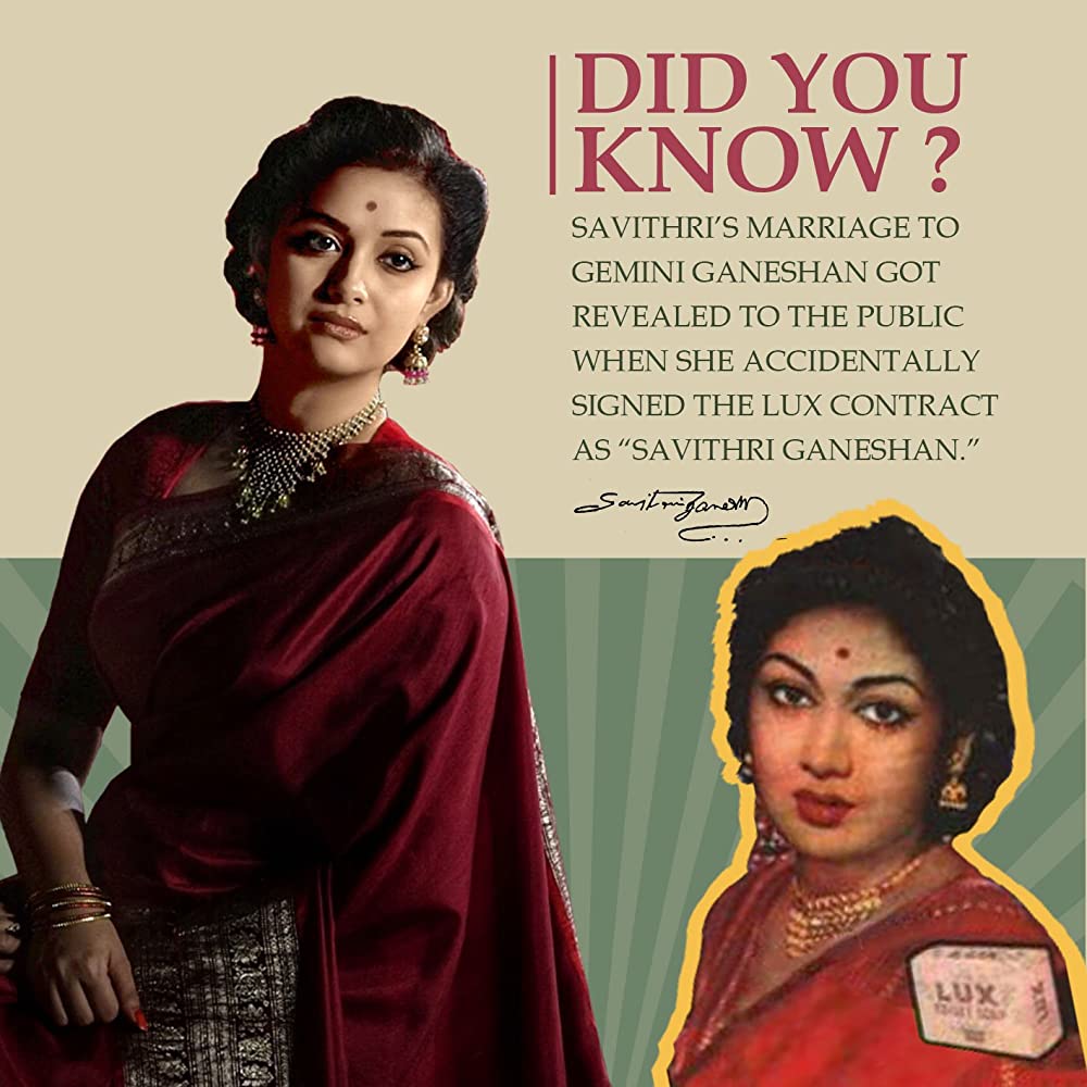 伝説の女優 サーヴィトリの画像一覧 映画ポップコーン