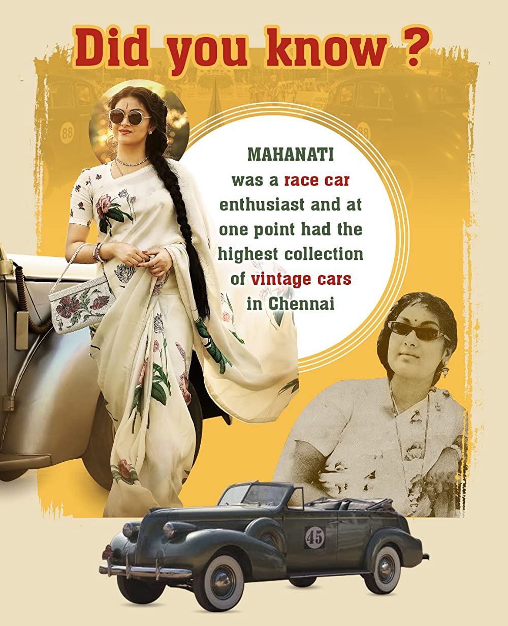 伝説の女優 サーヴィトリの画像