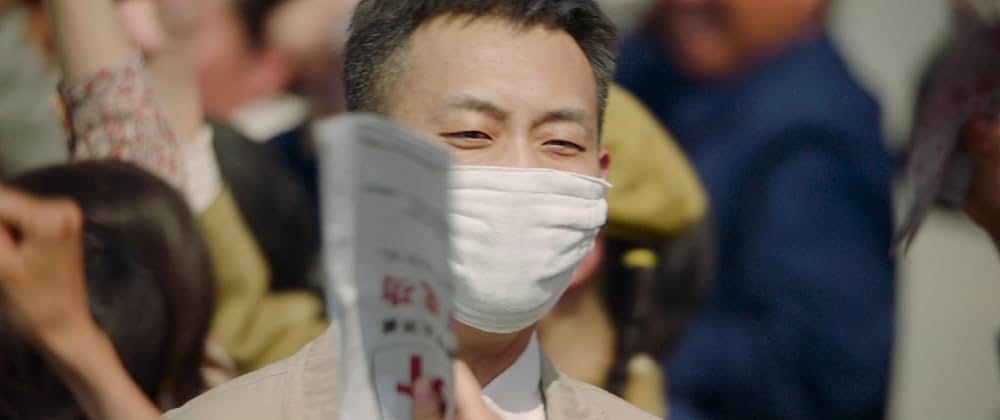 愛しの母国の画像