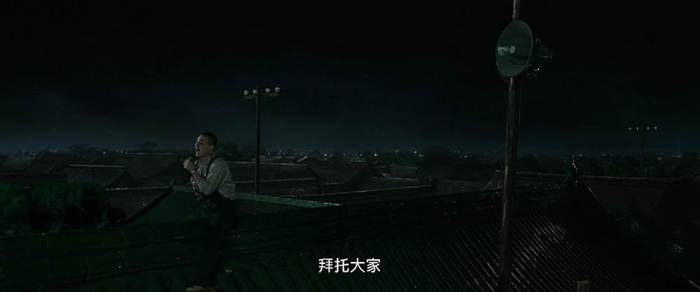 愛しの母国の画像