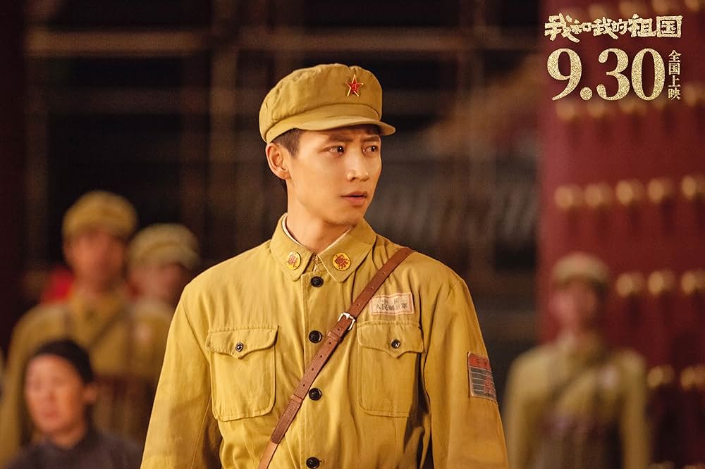 愛しの母国の画像