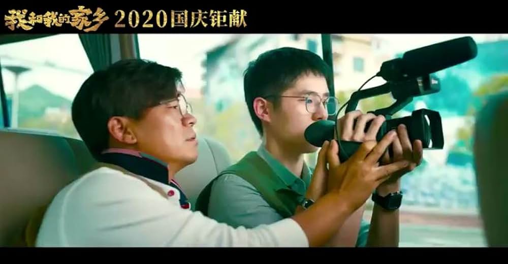 愛しの故郷の画像