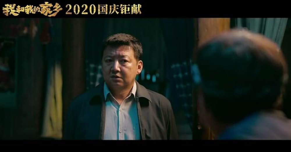 愛しの故郷の画像