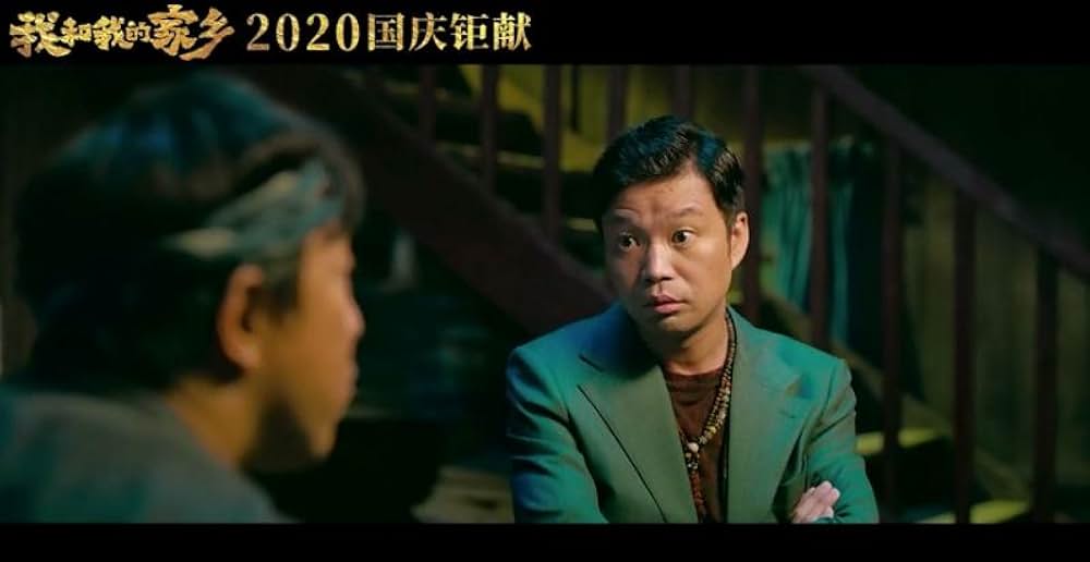 愛しの故郷の画像