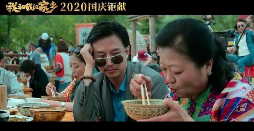 愛しの故郷の画像