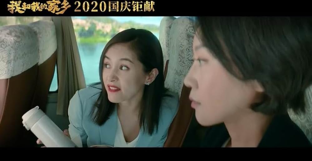 愛しの故郷の画像